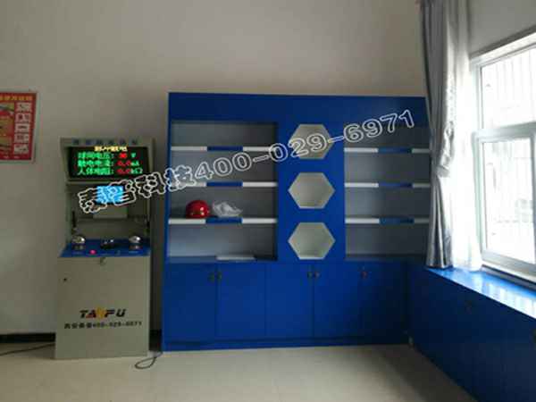 南京昊弘环境保护有限公司