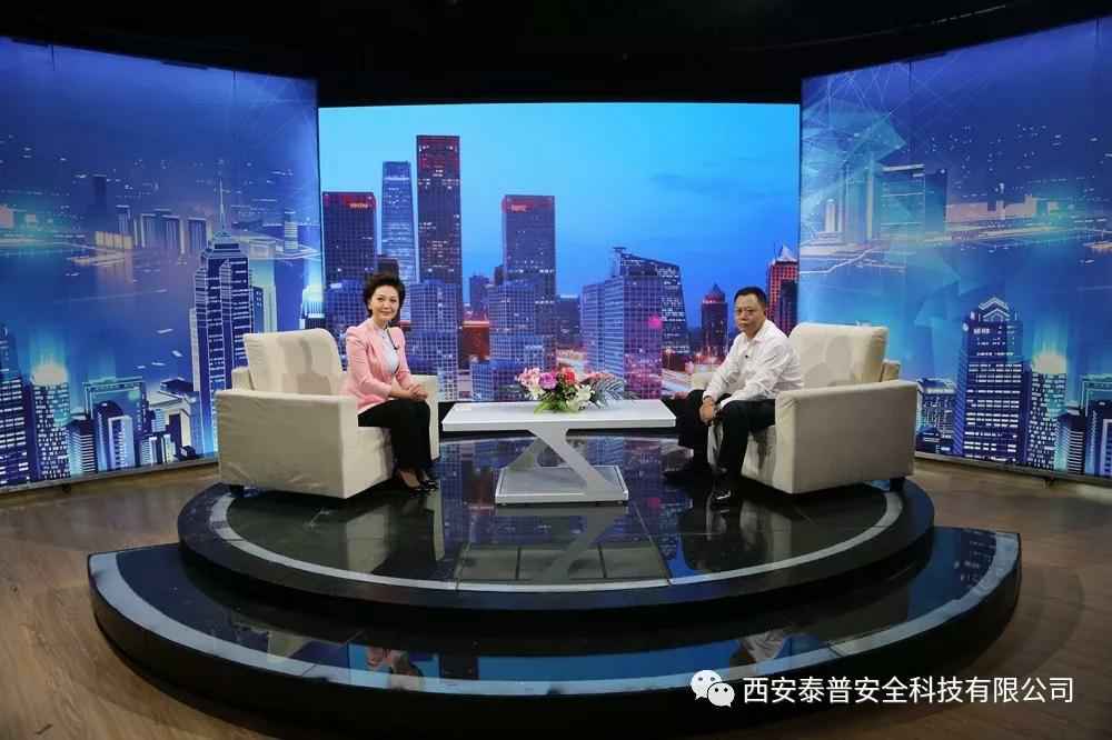 建筑安全体验区 建筑安全体验区